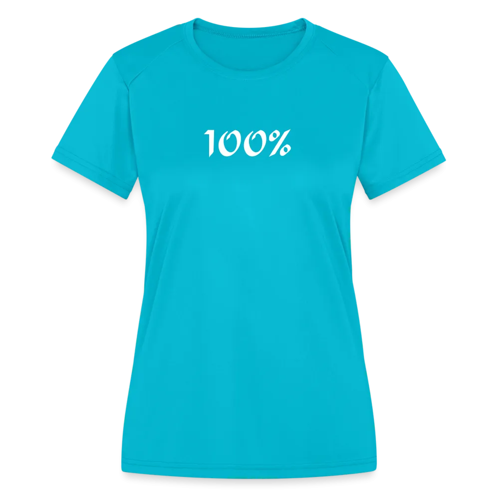 100 % Women's Moisture Wicking Performance T-Shirt up to 2 XL