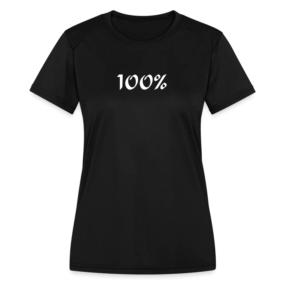 100 % Women's Moisture Wicking Performance T-Shirt up to 2 XL