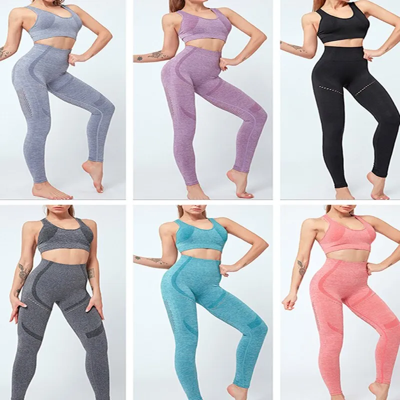 2 Piece Fitness Suit