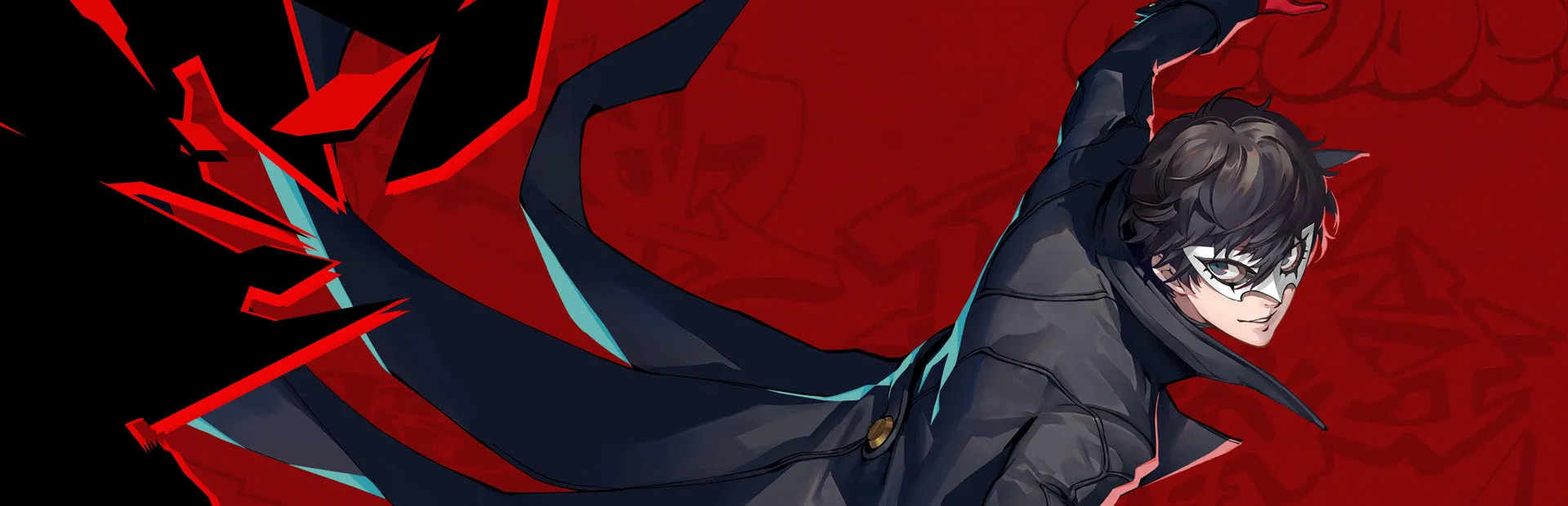 Persona 5 Strikers (PC)