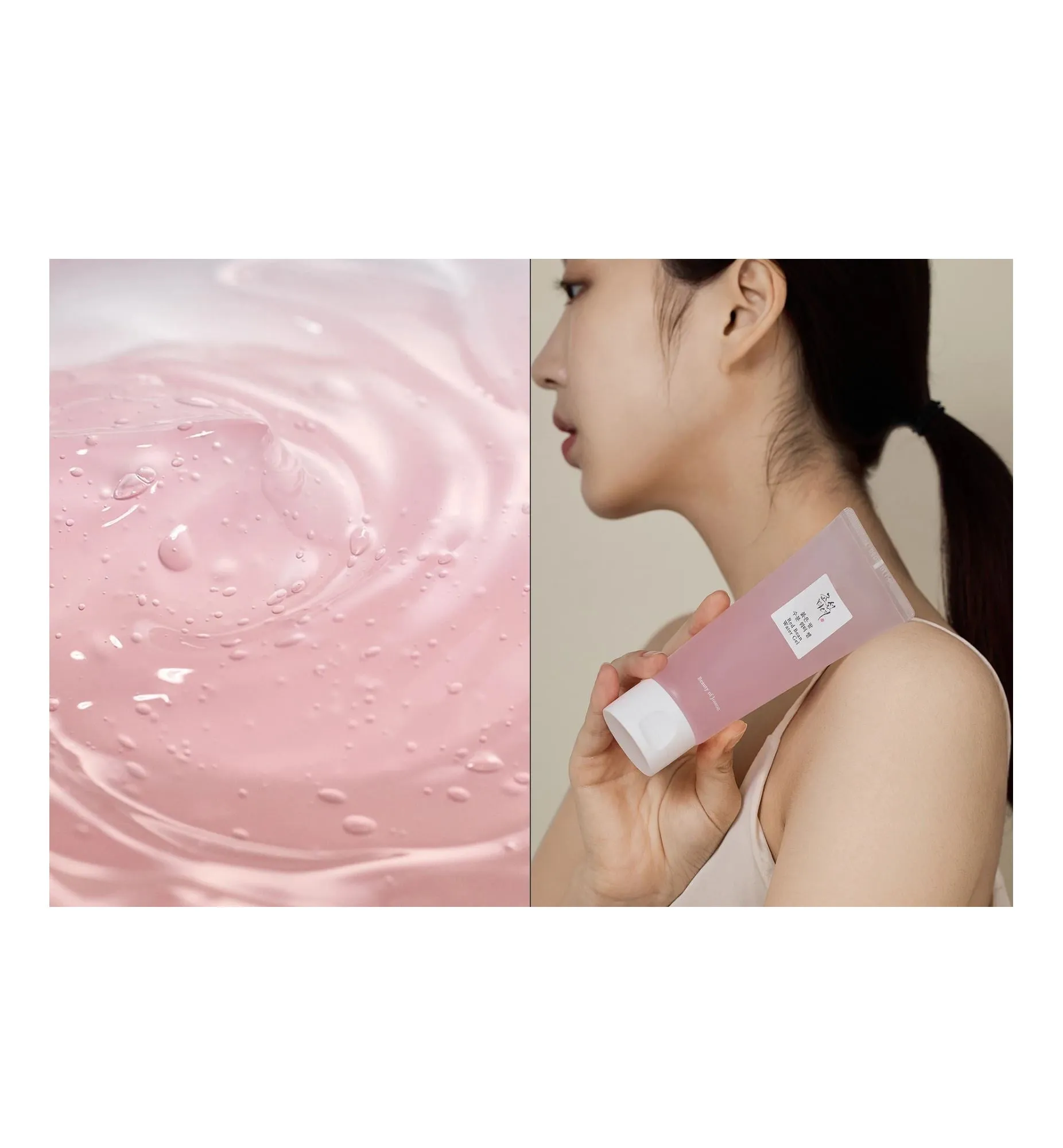 Red Bean Water Gel 100ml