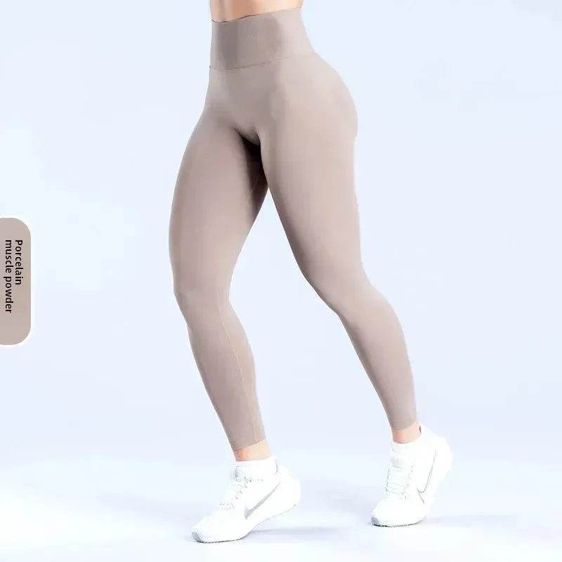 Seamless Waist-High Leggings